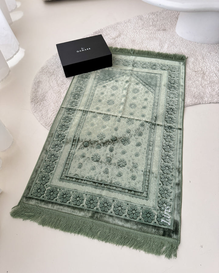 QAMARR ® Majestic Personalized Prayer mat Giftbox - Emerald Green