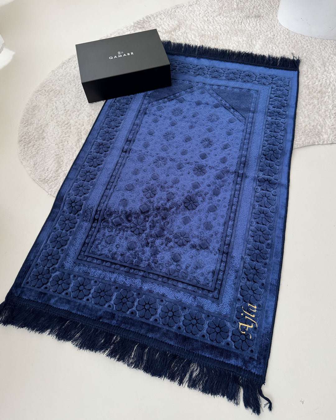 QAMARR ® Majestic Personalized Prayer mat Giftbox - Royal Blue