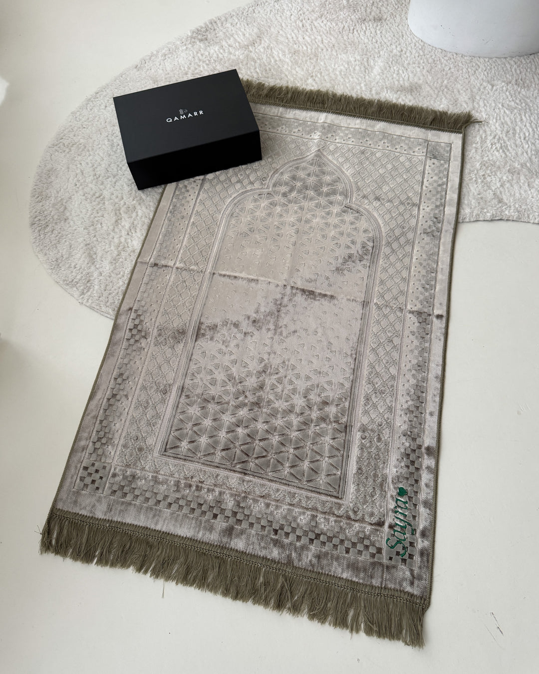 QAMARR ® Majestic Personalized Prayer mat Giftbox - Golden Sand
