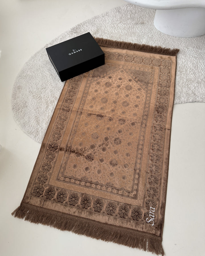 QAMARR ® Majestic Personalized Prayer mat Giftbox - Medjool Brown - Ramadan edition