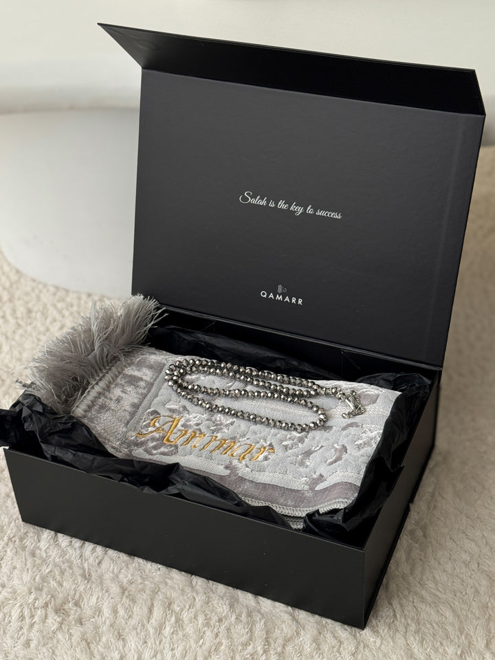 QAMARR ® Majestic Personalized Prayer mat Giftbox - Light Grey